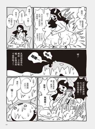 第129页图