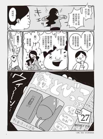 第13页图