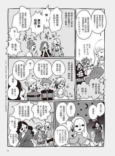 第141页图