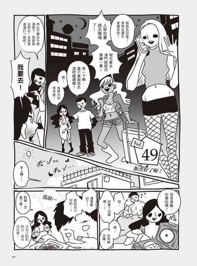 第145页图