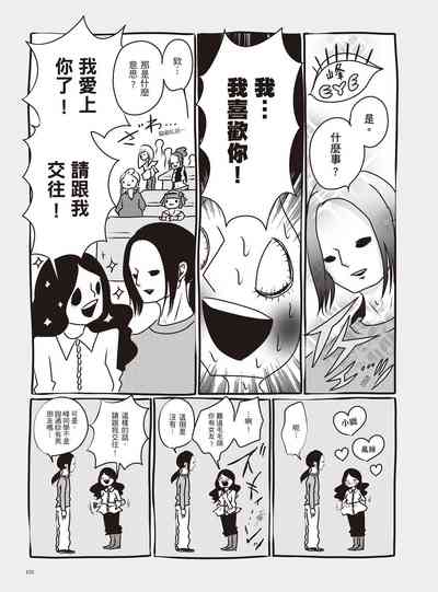 第161页图