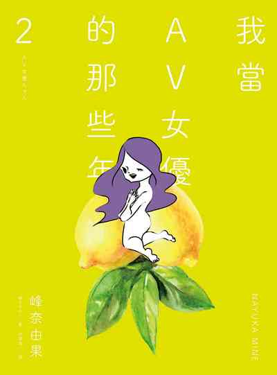 第1页图