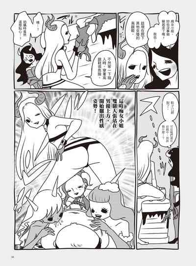 第89页图