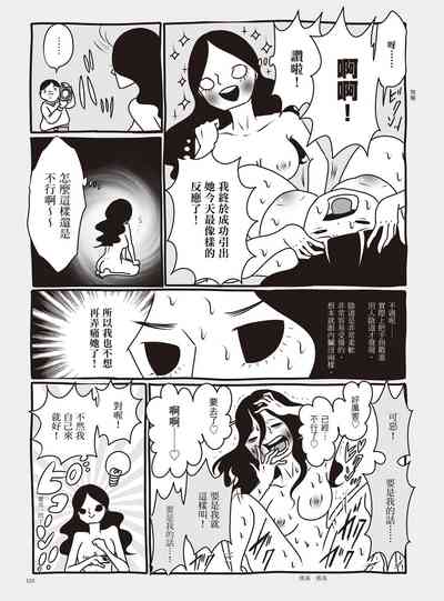 第129頁圖