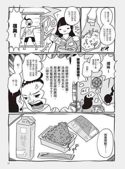第141頁圖