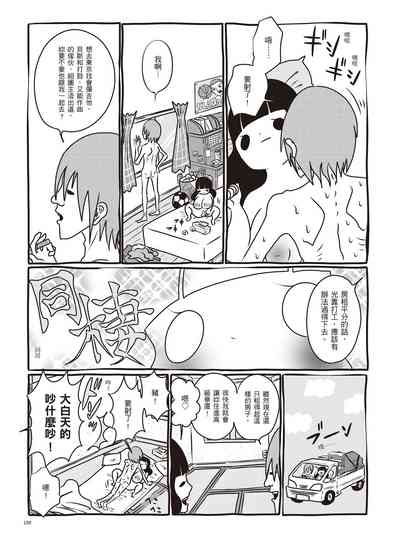 第145頁圖