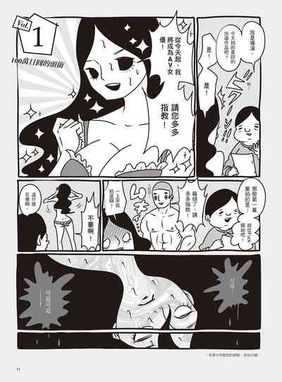 第17頁圖