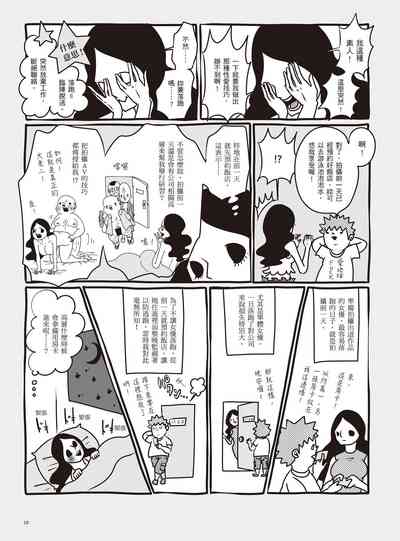 第25頁圖