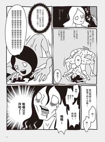 第33頁圖