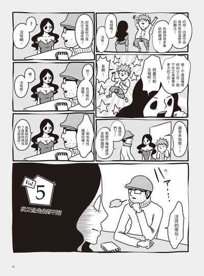 第41頁圖