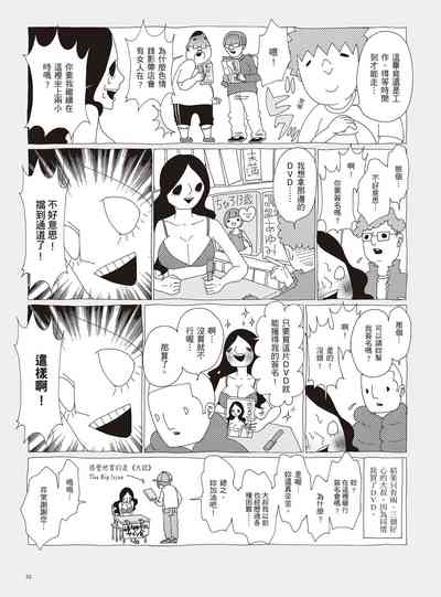 第61頁圖