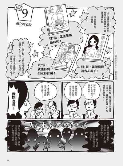 第65頁圖