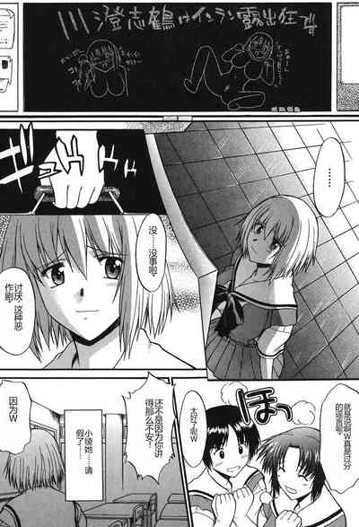 第105頁圖