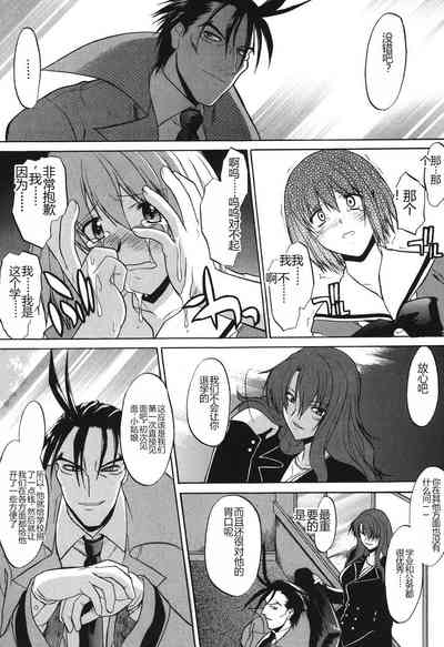 第133頁圖