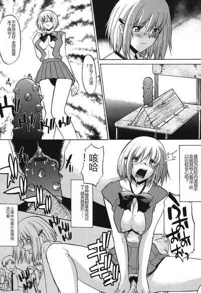 第149頁圖