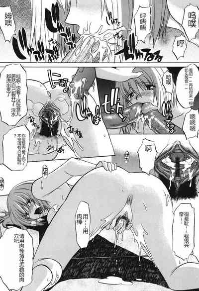 第153頁圖