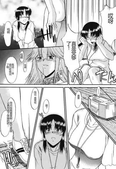 第37頁圖