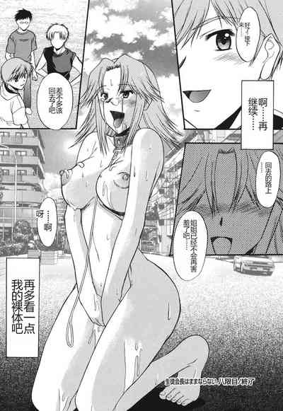 第49頁圖