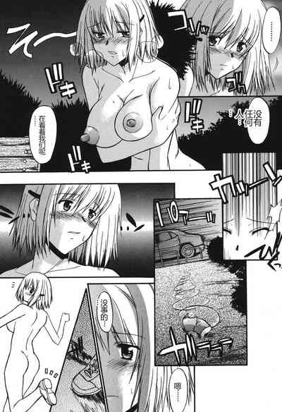 第77頁圖