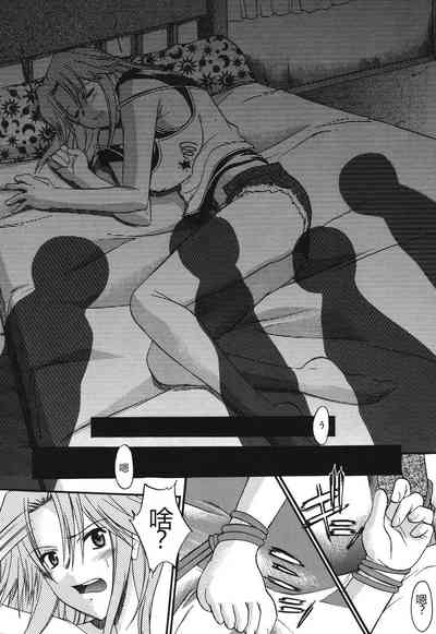 第9頁圖