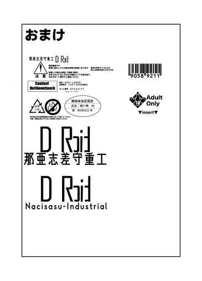 第33頁圖