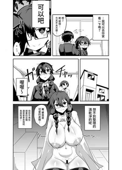 第5頁圖