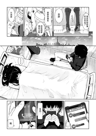第13頁圖