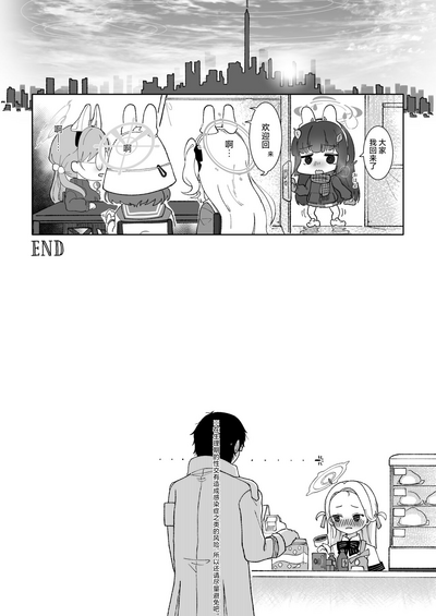 第33頁圖