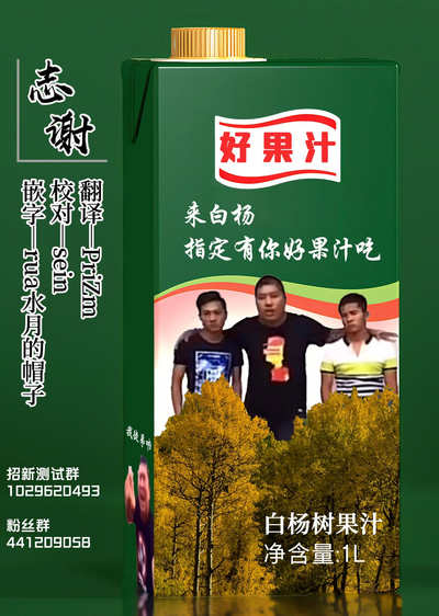 第37頁圖