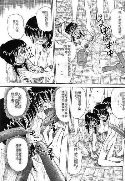 第101頁圖