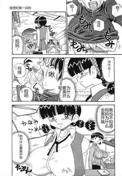 第105頁圖