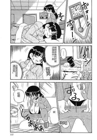 第117頁圖