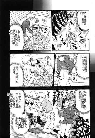 第161頁圖