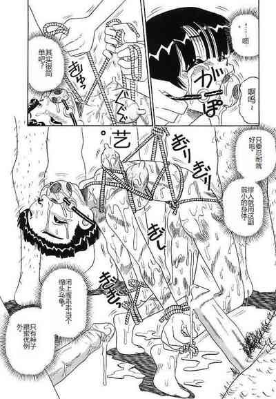 第41頁圖