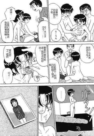 第49頁圖