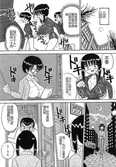 第57頁圖
