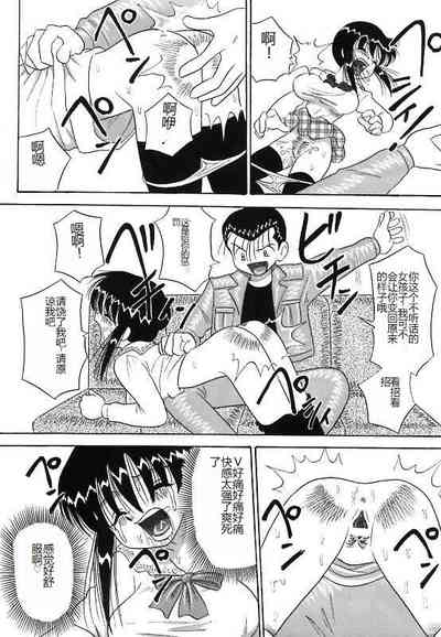 第69頁圖