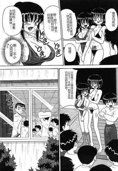 第77頁圖