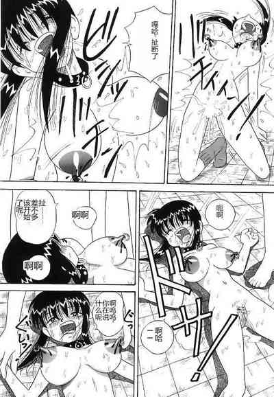 第89頁圖