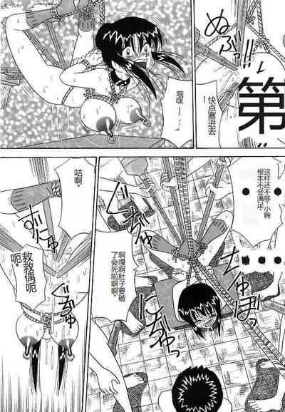 第97頁圖