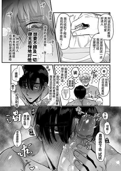 第45頁圖