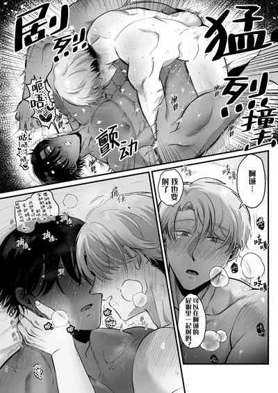 第61頁圖
