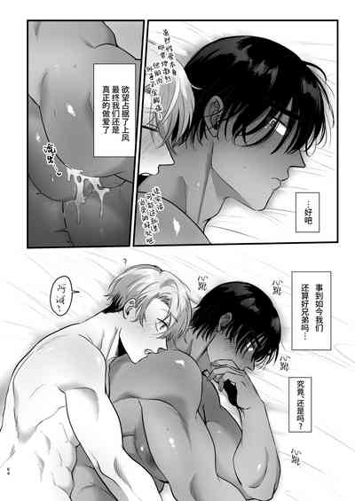第65頁圖