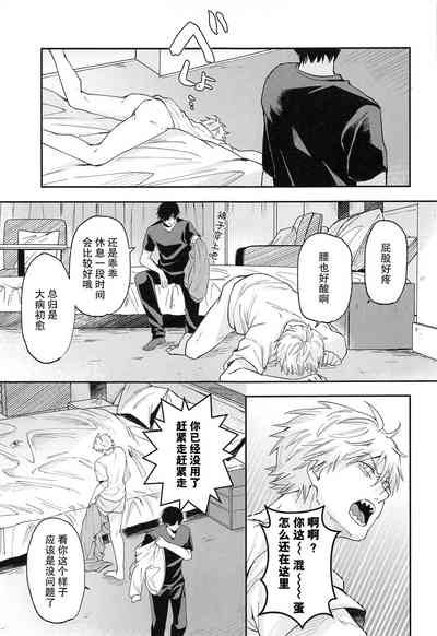 第33頁圖
