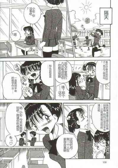 第105页图