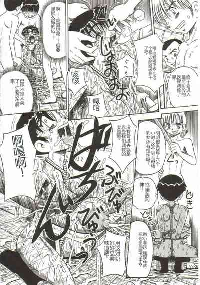 第17页图