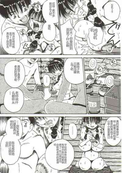 第29页图
