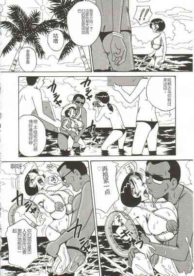 第81页图