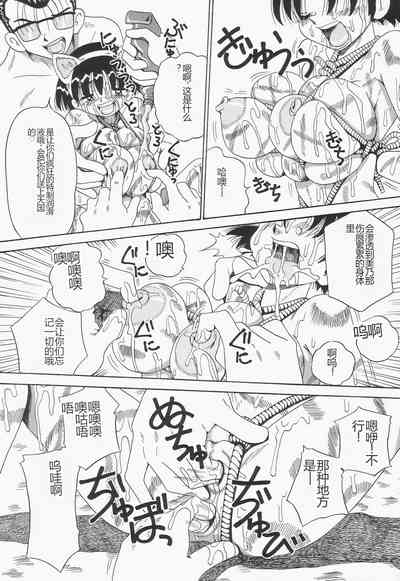 第105页图