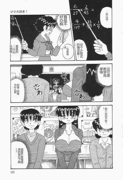 第129页图